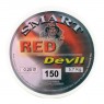 Valas Maver Red Devil, 150 m